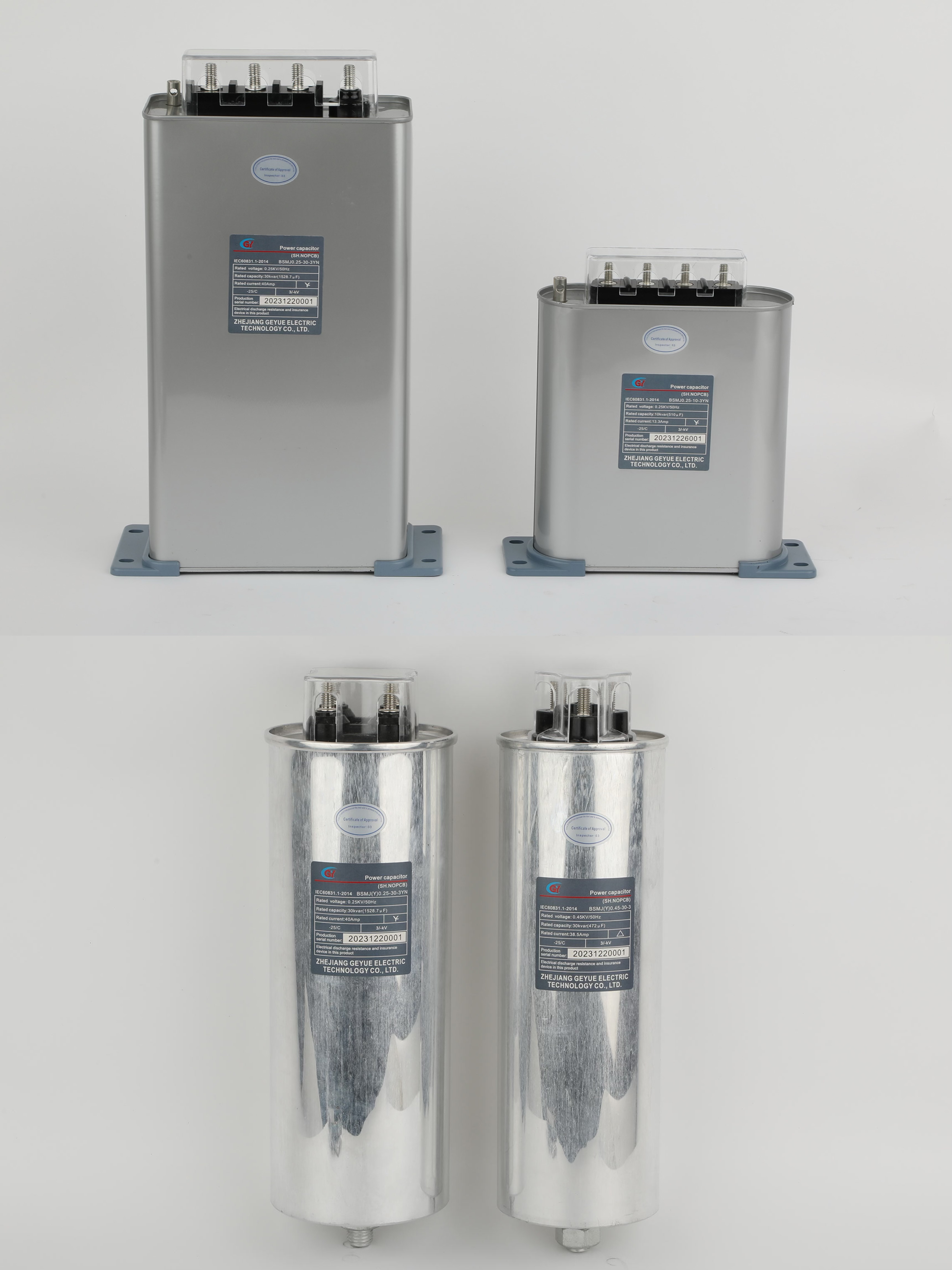 อะไรคือสัญญาณที่ชัดเจนว่าธนาคารตัวเก็บประจุได้หมดอายุการใช้งานและจำเป็นต้องเปลี่ยนใหม่ทันที?