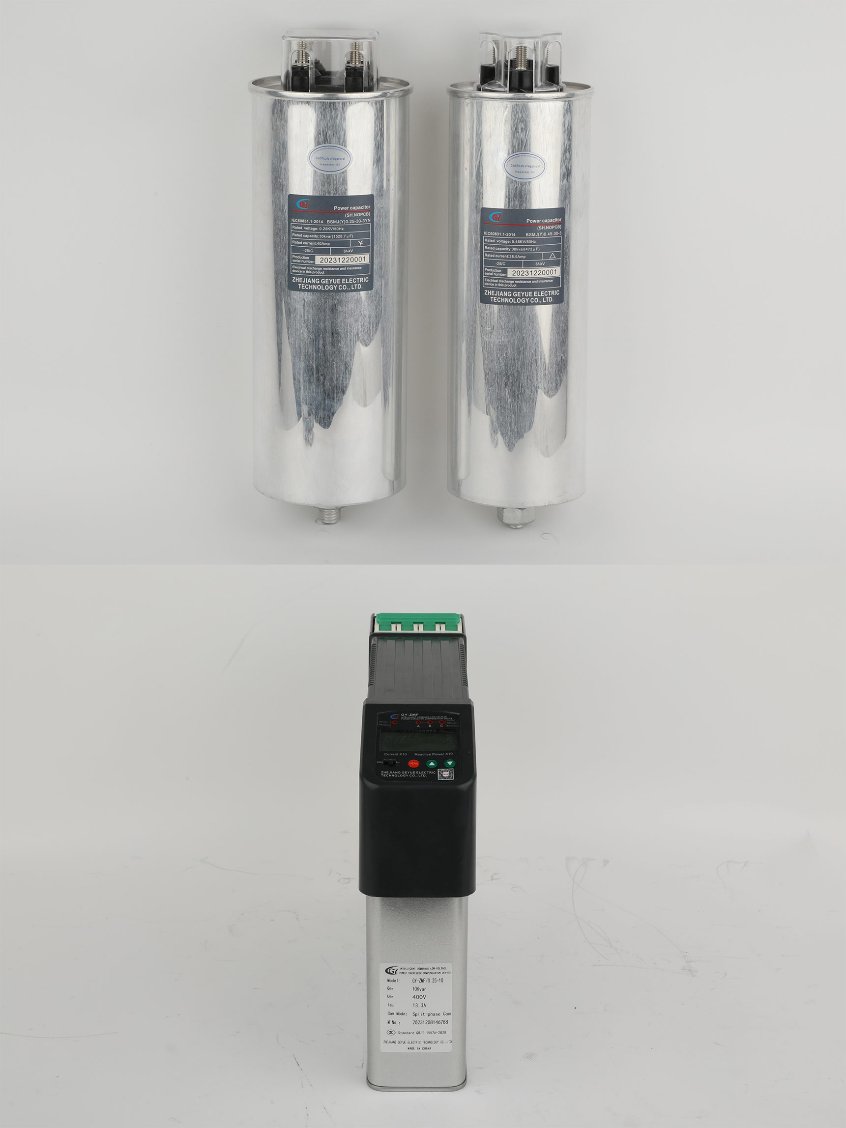 ตัวเก็บประจุ 