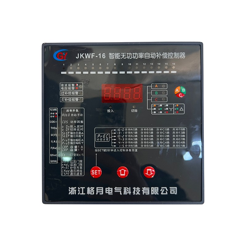 JKWF Series 12 Loops 16 Loops APFC Automatic Power Factor Controller