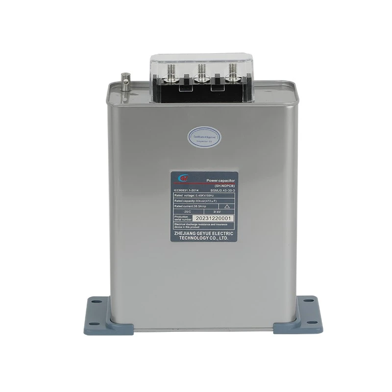 ตัวเก็บประจุ Shunt ที่รักษาตัวเองได้